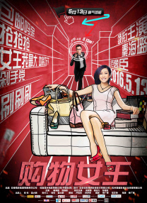 91sp网站在线观看入口